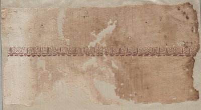 तिराज़ का टुकड़ा, 1036 - 1044। द्वारा अज्ञात