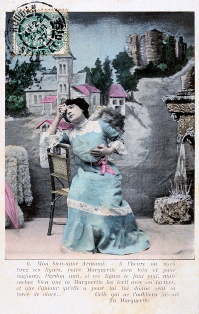 फ्रेंच पोस्टकार्ड, c1900 द्वारा अज्ञात
