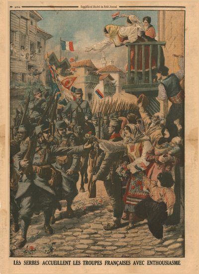 सर्ब, 1915 द्वारा फ्रांसीसी सैनिकों का उत्साह से स्वागत किया जाता है। द्वारा अज्ञात