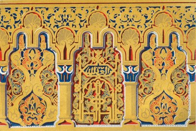 ऊपरी कक्ष में फ्रेज़ेज़, हाउस ऑफ़ सांचेज़, 1907। द्वारा अज्ञात