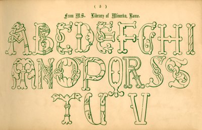 एमएस से। लाइब्रेरी ऑफ़ मिनर्वा, रोम, 1862। द्वारा अज्ञात