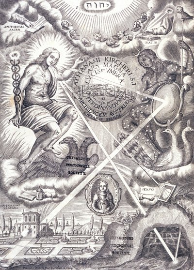 प्रकाश और छाया के Athanasius Kirchers महान कला से frontispiece द्वारा अज्ञात