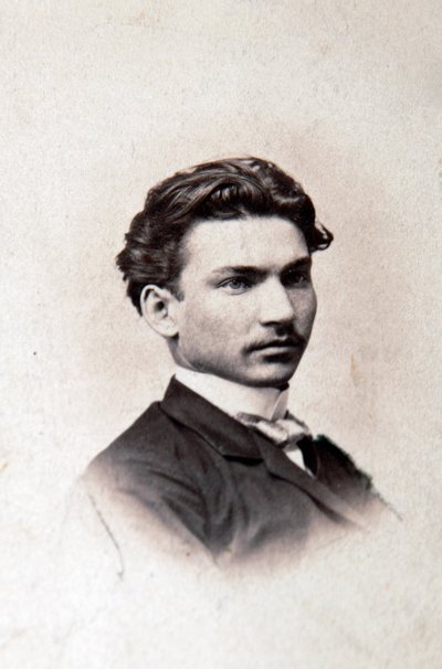 फ्योदोर वसीलीव, रूसी कलाकार, 1870 के दशक की शुरुआत में द्वारा अज्ञात