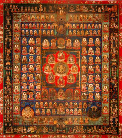 गर्भगृह मंडला, 8 वीं 9 वीं शताब्दी द्वारा अज्ञात