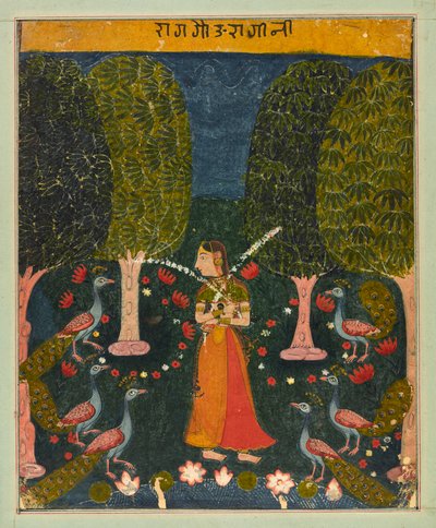गौरी रागिनी, रागमाला से फोलियो, लगभग। 1625-1630. द्वारा अज्ञात