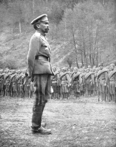 जनरल कोर्निलोव ने रूसी सैनिकों का निरीक्षण किया, 1 जुलाई 1917 द्वारा अज्ञात