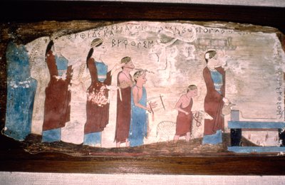 बलिदान के समय यूनानी संगीतकार, लकड़ी पर चित्रित, c520BC-c500 ईसा पूर्व द्वारा अज्ञात