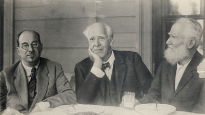 समूह चित्र, 1931। द्वारा अज्ञात