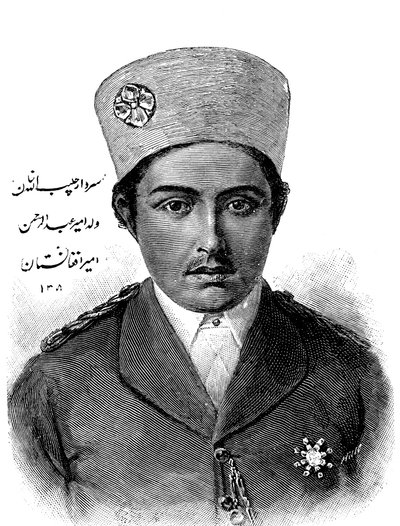 हबीबुल्ला खान 1872-1919, अफगानिस्तान के शासक 1901-1919, 1893 द्वारा अज्ञात
