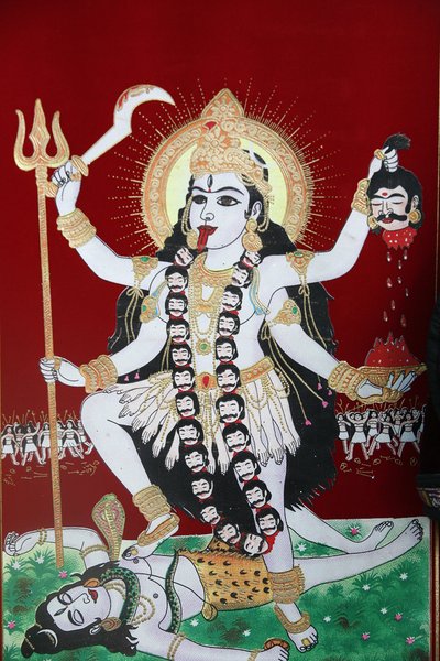 हिंदू देवी काली, काठमांडू, नेपाल द्वारा अज्ञात