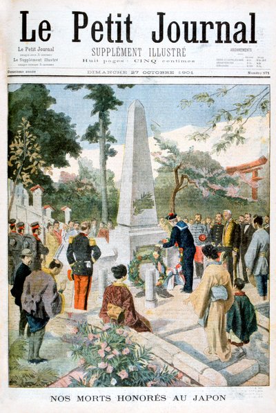जापान में हमारे मृतक का सम्मान, 1901 द्वारा अज्ञात