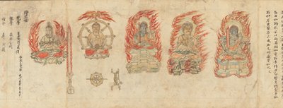 बुद्धि के पांच राजाओं के प्रतीकात्मक चित्र म्यु-बू शोसन, 12वीं सदी। द्वारा अज्ञात