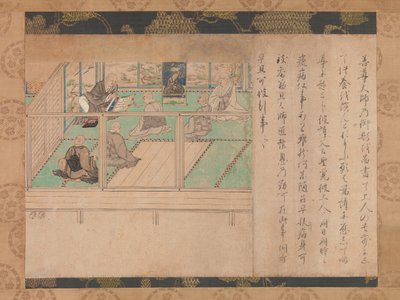 Honen Shuikotokuden-e, ca की चित्रांकित जीवनी 1310-1320। द्वारा अज्ञात