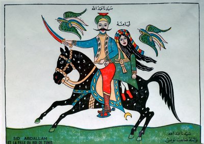 सिदी अब्दुल्ला और ट्यूनिस के राजा की बेटी का चित्रण द्वारा अज्ञात