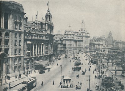 बुंद में उद्यमी विदेशी रहने के लिए आया है, c1935 द्वारा अज्ञात