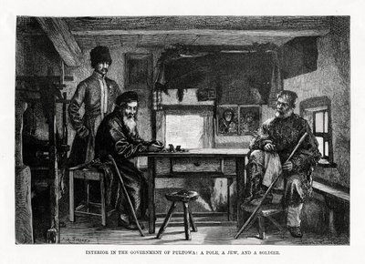 पुल्तोवा की सरकार में आंतरिक, केंद्रीय यूक्रेन, 1879 द्वारा अज्ञात