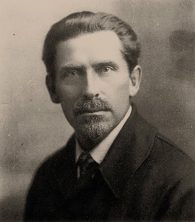 इवान वासिलीविच क्लून 1873-1943। द्वारा अज्ञात