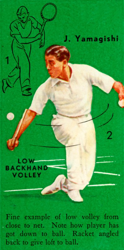 जे। यामागीशी - लो बैकहैंड वॉली, c1935। द्वारा अज्ञात