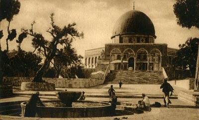 यरूशलेम - उमर की मस्जिद, c1918-c1939। द्वारा अज्ञात