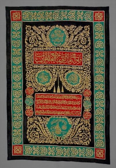 Kaaba Door Curtain द्वारा अज्ञात