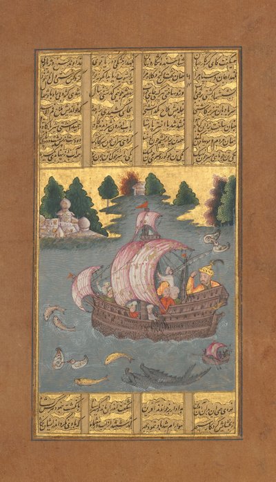 काई खुसरो ने समुद्र को पार किया, फिरदौसी के राजाओं की शाहनामा पुस्तक से फोलियो, सीए। 1610. द्वारा अज्ञात
