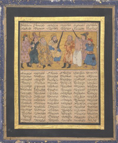 तलवार पकड़े काई खुसरो विराजमान, पहले छोटे शाहनामा से फोलियो..., सीए। 1300-30। द्वारा अज्ञात
