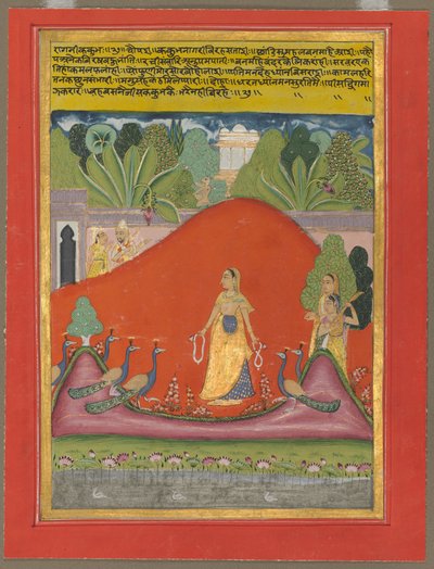 काकुभा रागिनी, सी। 1750। द्वारा अज्ञात