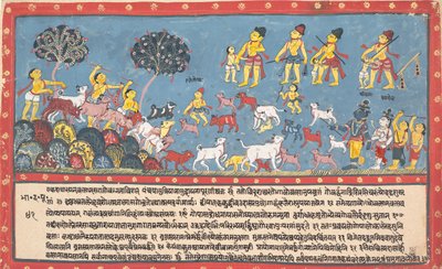 कृष्ण, बलराम, और चरवाहे ... एक बिखरे हुए भागवत पुराण से ..., 1800-1825। द्वारा अज्ञात
