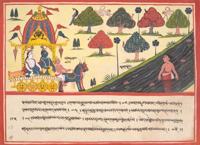 एक नदी द्वारा कृष्णा और बलराम: एक विस्थापित भागवत पुराण से पृष्ठ ..., 1840। द्वारा अज्ञात
