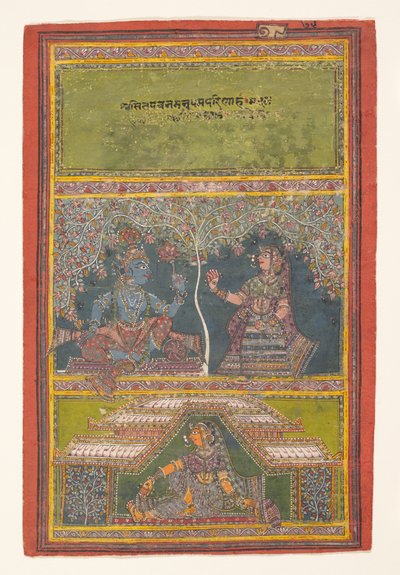 कृष्णा और राधा कन्वर्सेशन: पेज अ डिसपायर्ड गीता गोविंदा ..., 18 वीं शताब्दी। द्वारा अज्ञात