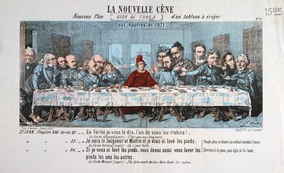 ला नोवेल सेने, पेरिस कम्यून, 1871 द्वारा अज्ञात