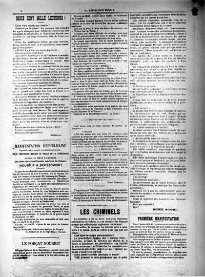 13 अक्टूबर 1881 का सोशल रिपब्लिक अखबार द्वारा अज्ञात