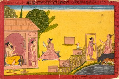 आश्रम में लक्ष्मण, रामायण से फोलियो, लगभग। 1690-1710. द्वारा अज्ञात