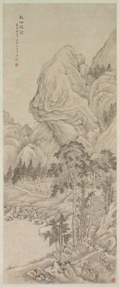 लैंडस्केप, 1644-1911। द्वारा अज्ञात