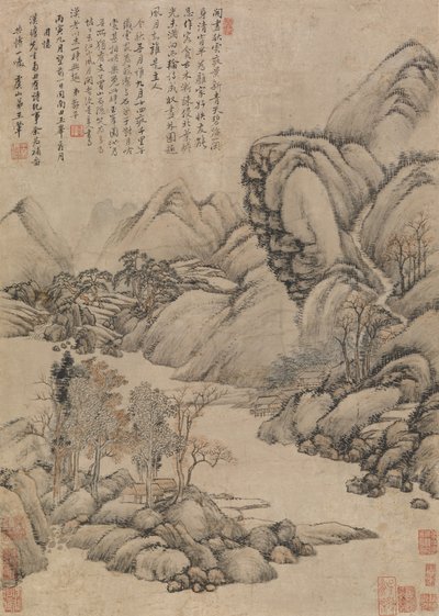 लैंडस्केप: मध्य शरद ऋतु की पूर्व संध्या, 1686 दिनांकित। द्वारा अज्ञात