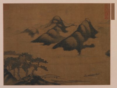 लैंडस्केप, मिंग राजवंश, 1319-1644। द्वारा अज्ञात