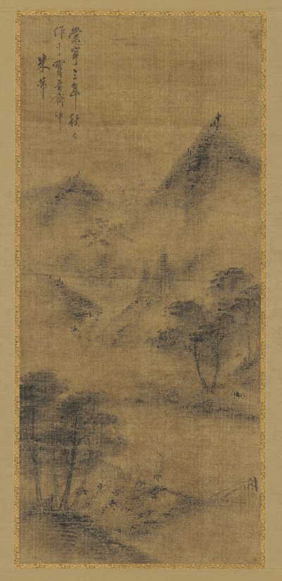 भूदृश्य: पर्वत चोटियाँ और धारा, मिंग राजवंश, 1368-1644। द्वारा अज्ञात