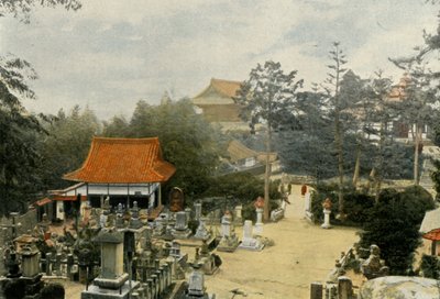 Le Cimetiere Kurodani a Kioto, Tombes Sculptees, Tombstones in Kurodani कब्रिस्तान, क्योटो, 1900। द्वारा अज्ञात