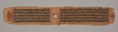 जैन पांडुलिपि, कल्प-सूत्र से पत्ता, ब्राह्मण महिला के गर्भ में महावीर के वंश का वर्णन करने वाला पाठ द्वारा अज्ञात अज्ञात