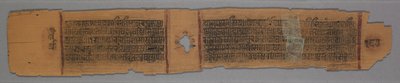 जैन पांडुलिपि से पत्ता: कालकाचार्य की कहानी: नन्स टीचिंग वूमेन छंद, 1278। द्वारा अज्ञात