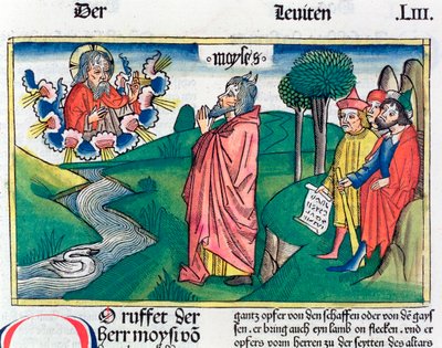 लैव्यव्यवस्था 1:1-7: भेंट का नियम द्वारा अज्ञात