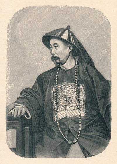 ली हंग चांग, c1895, 1904 द्वारा अज्ञात