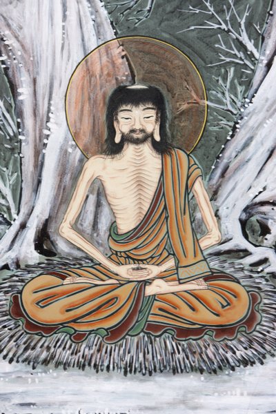 बुद्ध का जीवनयुवा तपस्वी ने सत्य, सियोल, कोरी डू सूद की खोज की आशा में छह वर्षों तक अत्यधिक आत्म-त्याग का अभ्यास किया द्वारा अज्ञात