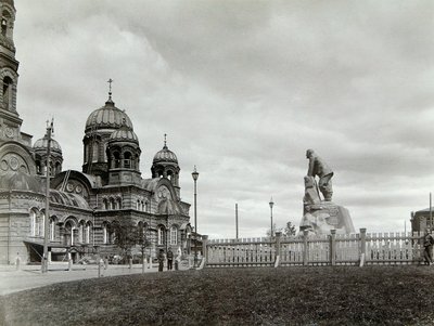 Lysva स्टेशन, रूस, 1900s द्वारा अज्ञात