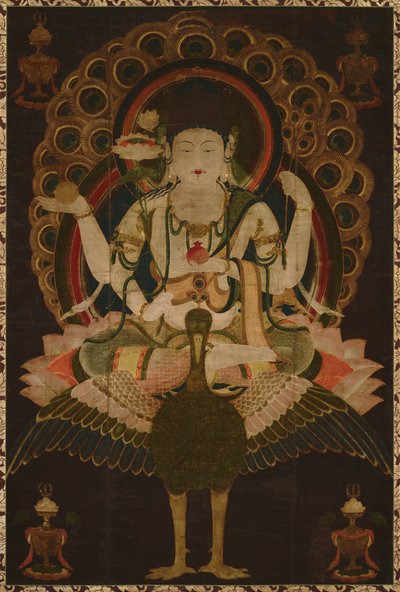 महामायुरी स्क्रॉल, 12 वीं शताब्दी द्वारा अज्ञात