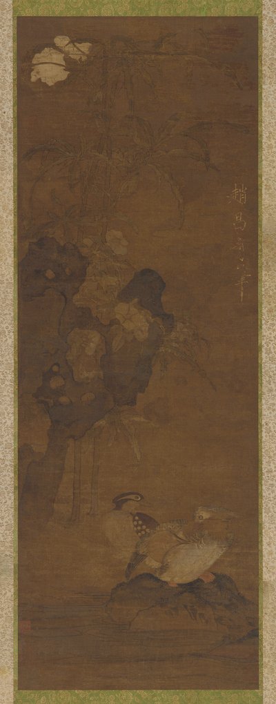 मंदारिन बत्तखें, चट्टानें, और एक फूल वाला पौधा, 1368-1644। द्वारा अज्ञात