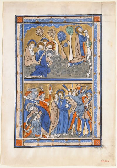 एक शाही Psalter, कै से गार्डन और मसीह के विश्वासघात में पांडुलिपि पत्ती के साथ। 1270। द्वारा अज्ञात