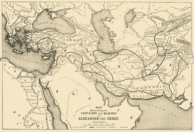 अलेक्जेंडर द ग्रेट, 1890 के अभियानों और मार्च का चित्रण। द्वारा अज्ञात