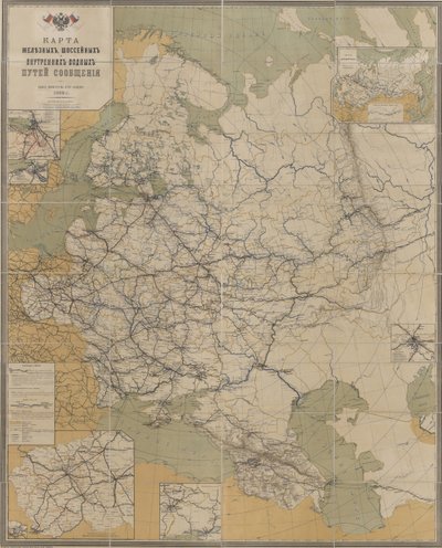 रूसी साम्राज्य के सड़क, रेलमार्ग और अंतर्देशीय जलमार्ग का मानचित्र, 1893, 1893 द्वारा अज्ञात