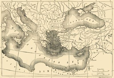 नौवीं शताब्दी में बीजान्टिन साम्राज्य का नक्शा, 1890। द्वारा अज्ञात